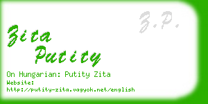 zita putity business card